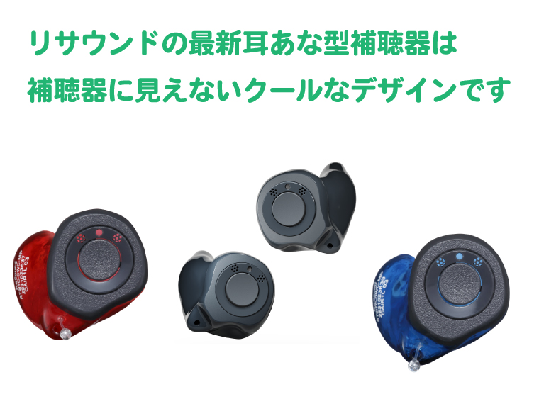 2021 youpin zdeer補聴器 充電式 ミニ機器hd耳音質 アンプ 補聴器高齢者のための 補聴器 集音器 耳穴 充電」の人気商品一覧 | 安い商品を通販サイトから